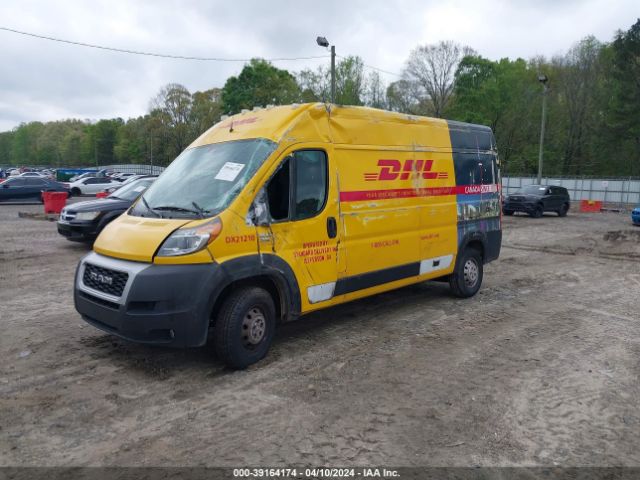 Photo 1 VIN: 3C6ERVDG6ME505707 - RAM PROMASTER 2500 