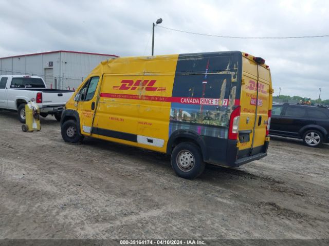 Photo 2 VIN: 3C6ERVDG6ME505707 - RAM PROMASTER 2500 