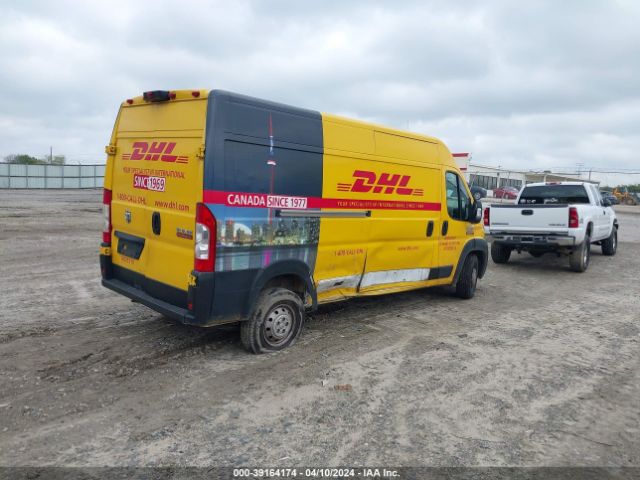 Photo 3 VIN: 3C6ERVDG6ME505707 - RAM PROMASTER 2500 