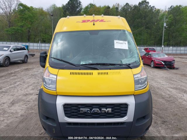 Photo 5 VIN: 3C6ERVDG6ME505707 - RAM PROMASTER 2500 