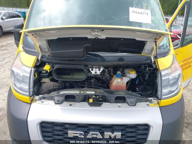 Photo 9 VIN: 3C6ERVDG6ME505707 - RAM PROMASTER 2500 