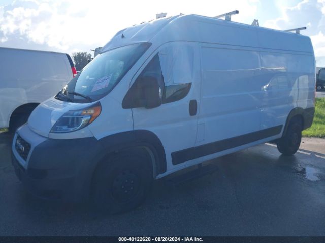 Photo 1 VIN: 3C6ERVDGXME500574 - RAM PROMASTER 2500 