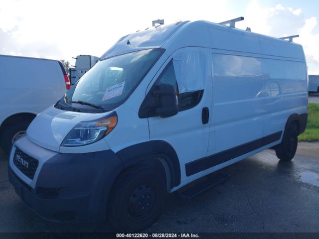 Photo 5 VIN: 3C6ERVDGXME500574 - RAM PROMASTER 2500 