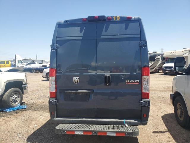 Photo 5 VIN: 3C6FRVJG0ME503704 - RAM PROMASTER 3500 