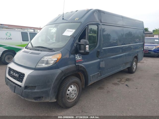 Photo 1 VIN: 3C6FRVJG0ME503704 - RAM PROMASTER 3500 