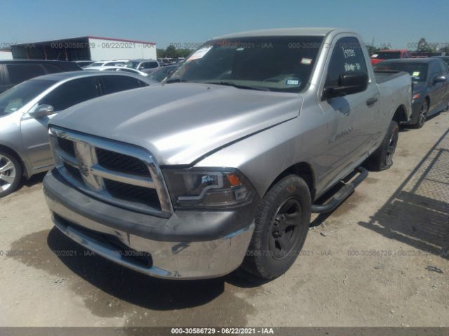 Photo 1 VIN: 3C6JD6AK8CG145774 - RAM 1500 