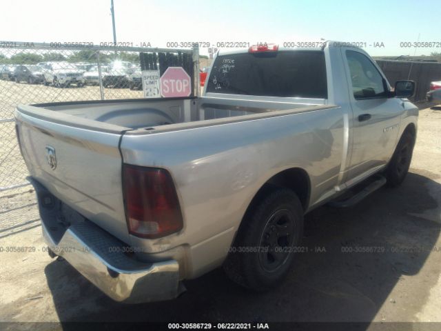 Photo 3 VIN: 3C6JD6AK8CG145774 - RAM 1500 