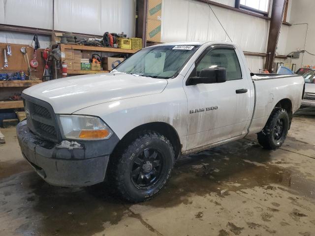 Photo 0 VIN: 3C6JD6AK8CG221350 - DODGE RAM 1500 