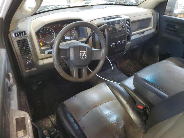 Photo 7 VIN: 3C6JD6AK8CG221350 - DODGE RAM 1500 