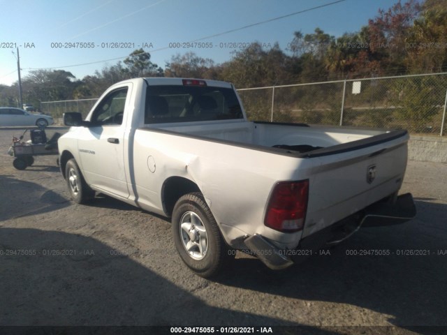 Photo 2 VIN: 3C6JD6AP6CG101428 - RAM 1500 