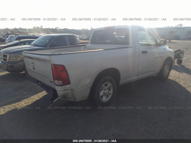 Photo 3 VIN: 3C6JD6AP6CG101428 - RAM 1500 