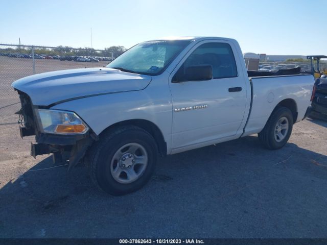 Photo 1 VIN: 3C6JD6APXCG272943 - RAM 1500 