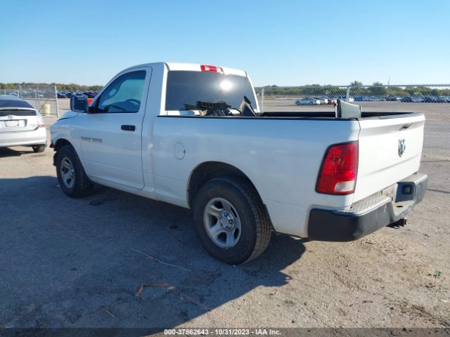 Photo 2 VIN: 3C6JD6APXCG272943 - RAM 1500 