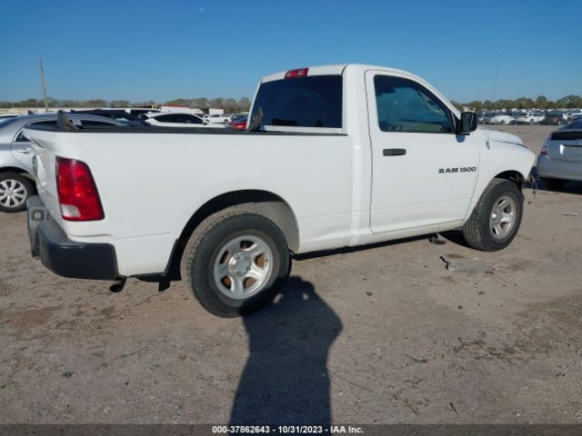 Photo 3 VIN: 3C6JD6APXCG272943 - RAM 1500 