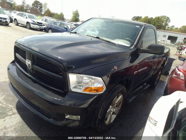 Photo 1 VIN: 3C6JD6AT1CG257566 - RAM 1500 