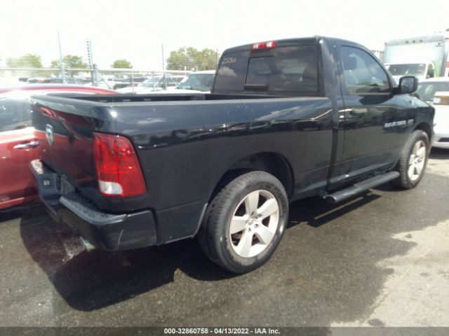 Photo 3 VIN: 3C6JD6AT1CG257566 - RAM 1500 