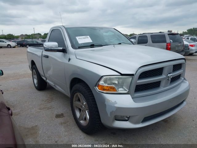 Photo 0 VIN: 3C6JD6AT1CG262993 - RAM 1500 