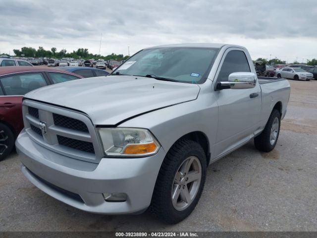 Photo 1 VIN: 3C6JD6AT1CG262993 - RAM 1500 