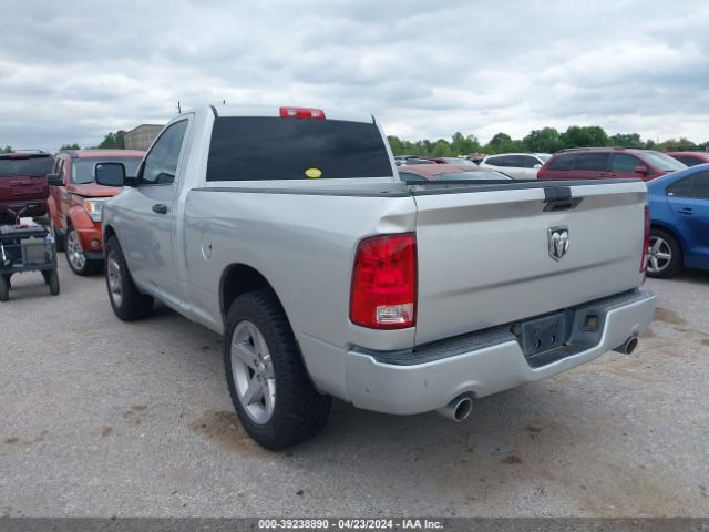 Photo 2 VIN: 3C6JD6AT1CG262993 - RAM 1500 