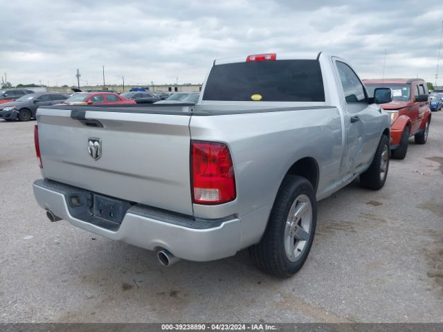 Photo 3 VIN: 3C6JD6AT1CG262993 - RAM 1500 