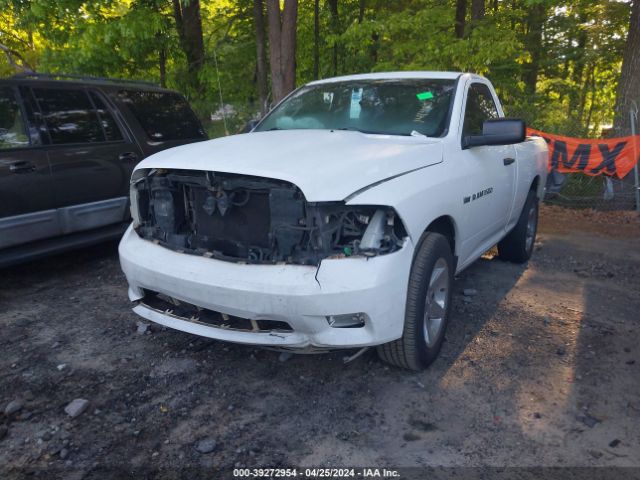 Photo 1 VIN: 3C6JD6AT2CG141485 - DODGE RAM 1500 