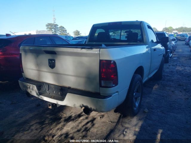 Photo 3 VIN: 3C6JD6AT2CG141485 - DODGE RAM 1500 