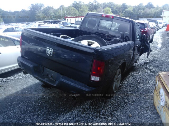 Photo 3 VIN: 3C6JD6AT2CG158769 - RAM 1500 