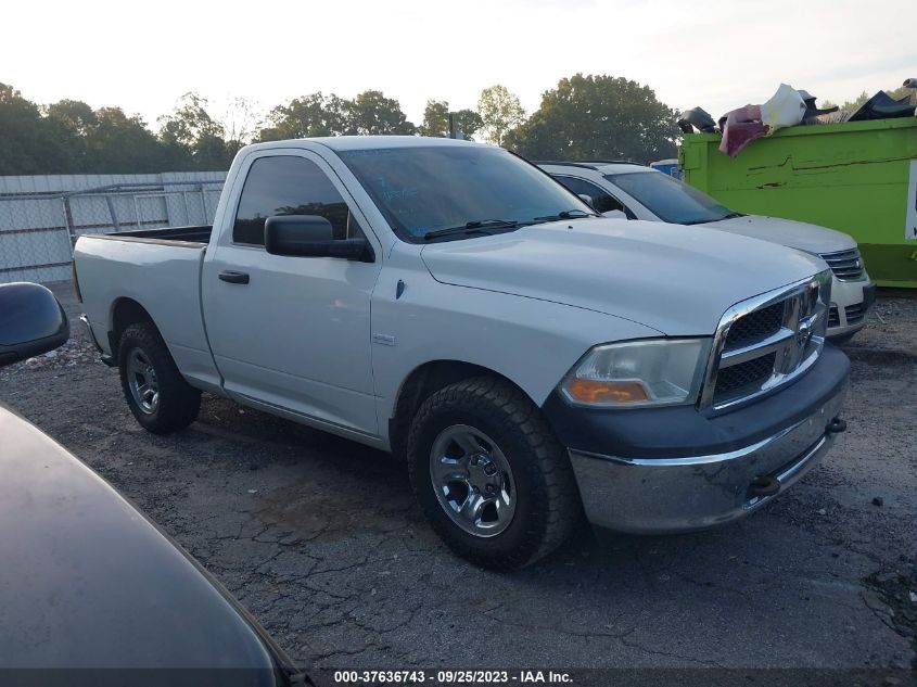 Photo 0 VIN: 3C6JD6AT3CG101397 - RAM 1500 