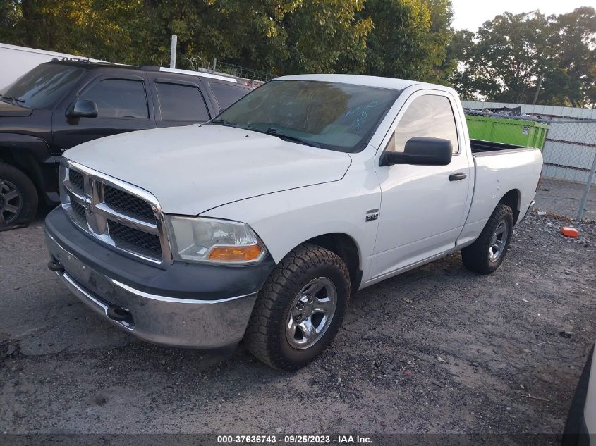 Photo 1 VIN: 3C6JD6AT3CG101397 - RAM 1500 