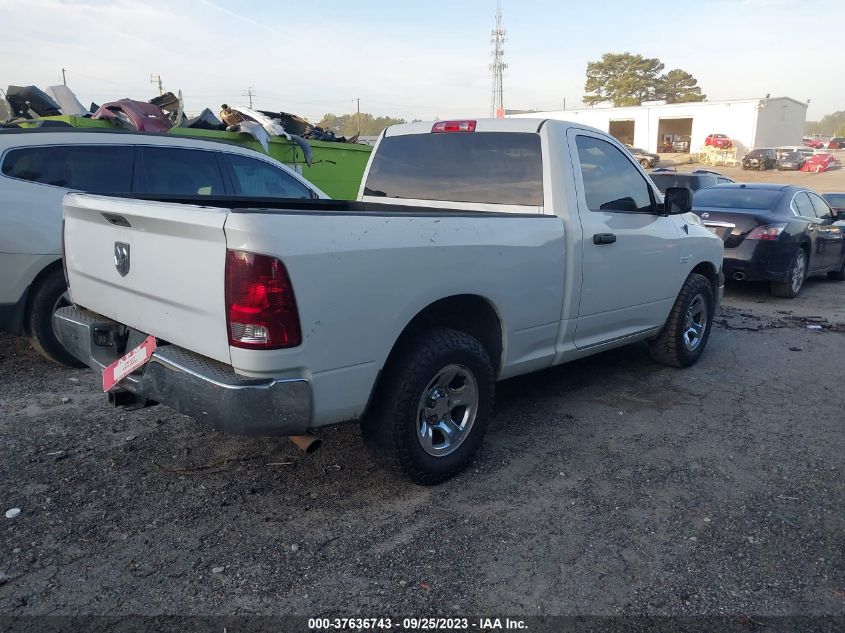 Photo 3 VIN: 3C6JD6AT3CG101397 - RAM 1500 