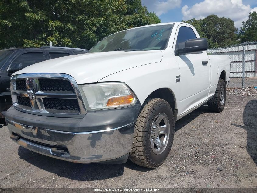 Photo 5 VIN: 3C6JD6AT3CG101397 - RAM 1500 