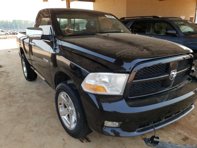 Photo 0 VIN: 3C6JD6AT3CG117969 - DODGE RAM 1500 S 