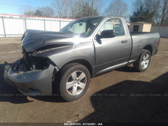 Photo 1 VIN: 3C6JD6AT4CG114112 - RAM 1500 