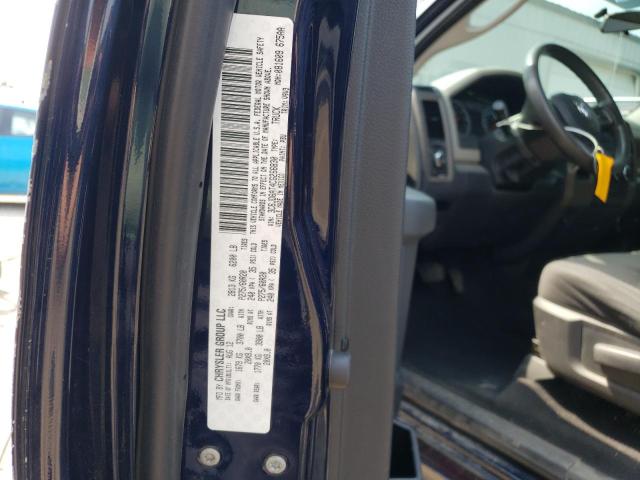 Photo 13 VIN: 3C6JD6AT4CG266830 - DODGE RAM 1500 S 