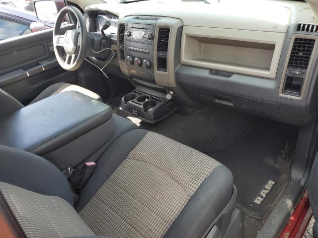 Photo 7 VIN: 3C6JD6AT4CG277214 - DODGE RAM 1500 S 