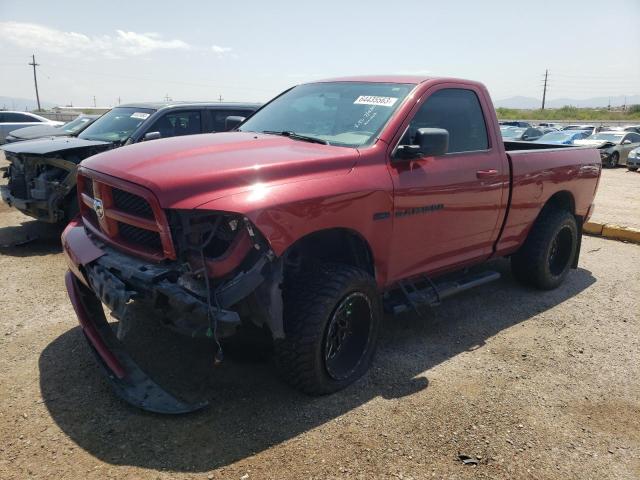 Photo 0 VIN: 3C6JD6AT6CG158919 - DODGE RAM 1500 S 