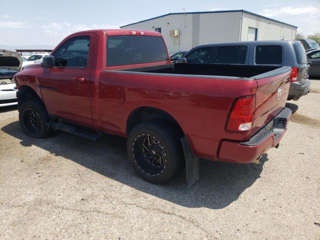 Photo 1 VIN: 3C6JD6AT6CG158919 - DODGE RAM 1500 S 