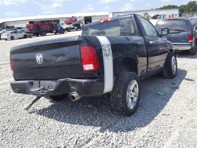 Photo 3 VIN: 3C6JD6AT7CG174840 - DODGE RAM 1500 S 