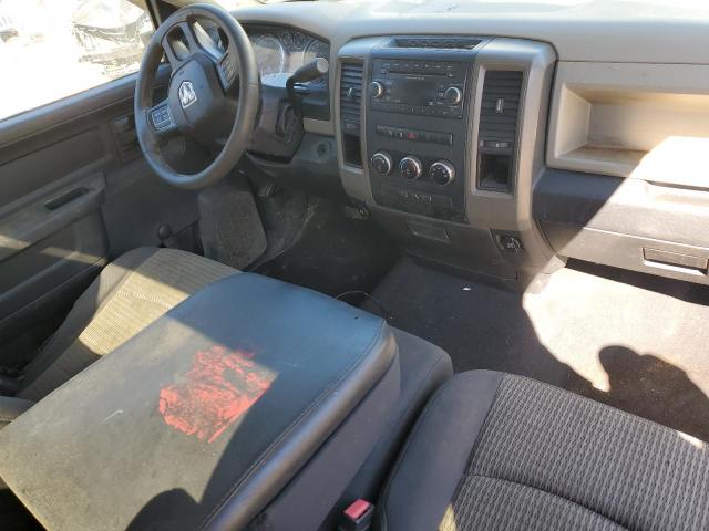 Photo 7 VIN: 3C6JD6AT7CG205228 - DODGE RAM 1500 S 