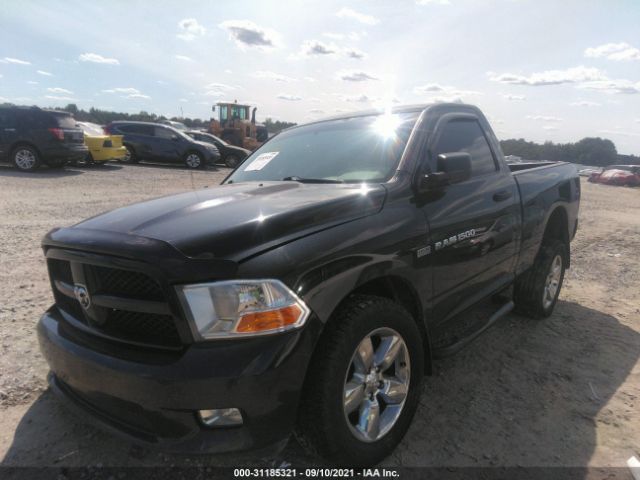 Photo 1 VIN: 3C6JD6AT7CG254283 - RAM 1500 