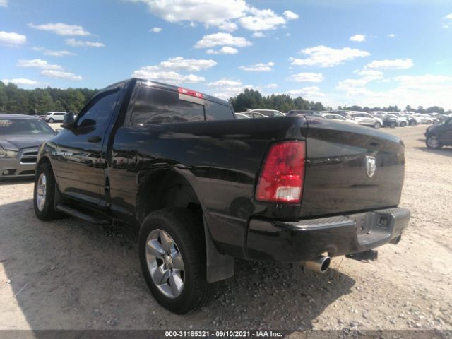 Photo 2 VIN: 3C6JD6AT7CG254283 - RAM 1500 