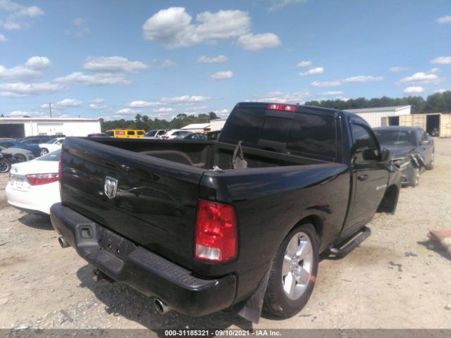 Photo 3 VIN: 3C6JD6AT7CG254283 - RAM 1500 