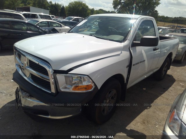 Photo 1 VIN: 3C6JD6AT8CG110712 - RAM 1500 