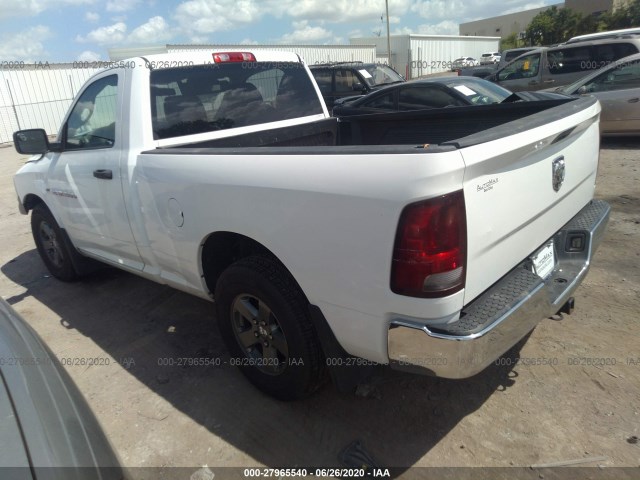 Photo 2 VIN: 3C6JD6AT8CG110712 - RAM 1500 