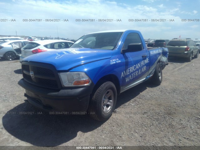 Photo 1 VIN: 3C6JD6AT8CG124528 - RAM 1500 