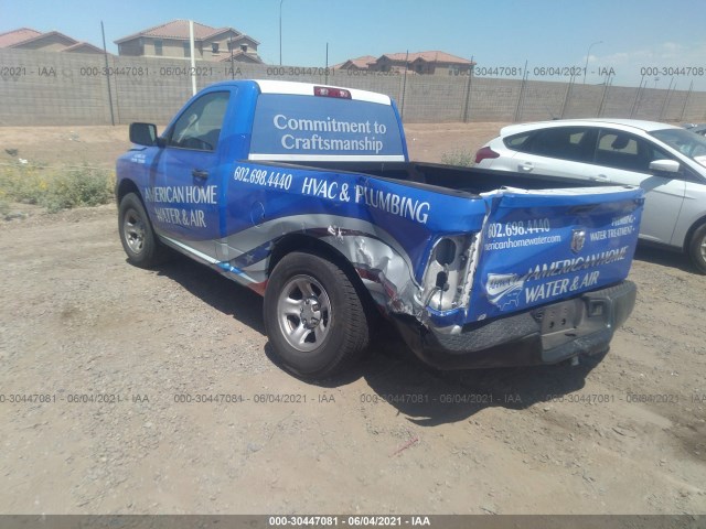 Photo 2 VIN: 3C6JD6AT8CG124528 - RAM 1500 