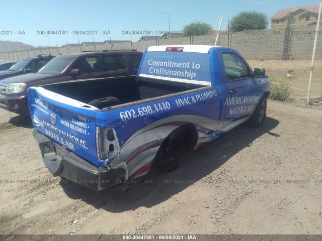 Photo 3 VIN: 3C6JD6AT8CG124528 - RAM 1500 