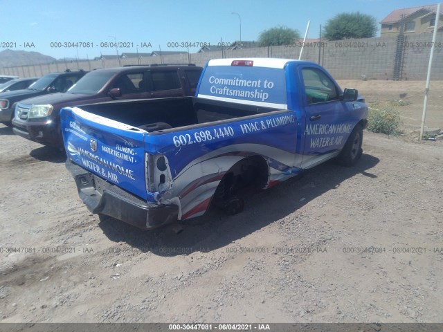 Photo 5 VIN: 3C6JD6AT8CG124528 - RAM 1500 