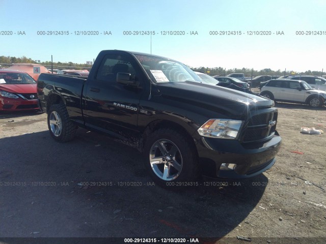 Photo 0 VIN: 3C6JD6AT8CG156802 - RAM 1500 