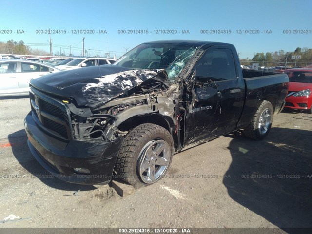 Photo 1 VIN: 3C6JD6AT8CG156802 - RAM 1500 